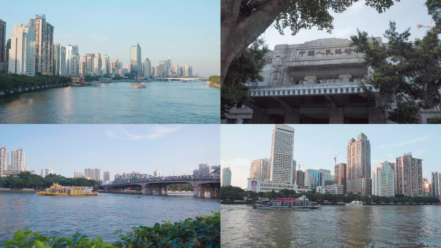 广州珠江两岸4K视频