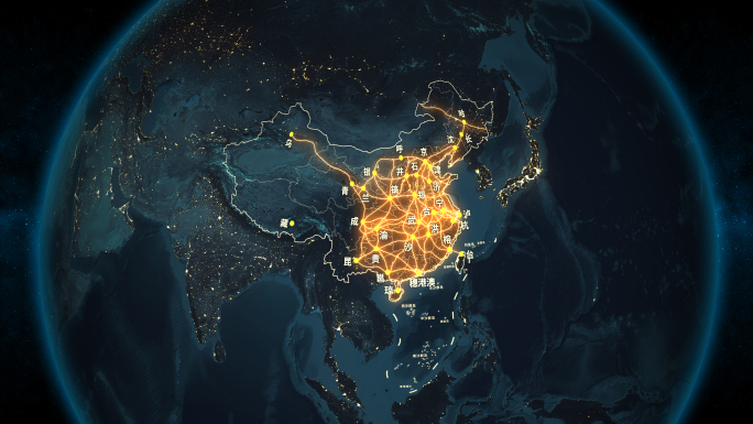 【原创】地球版八纵八横全国高速铁路网U