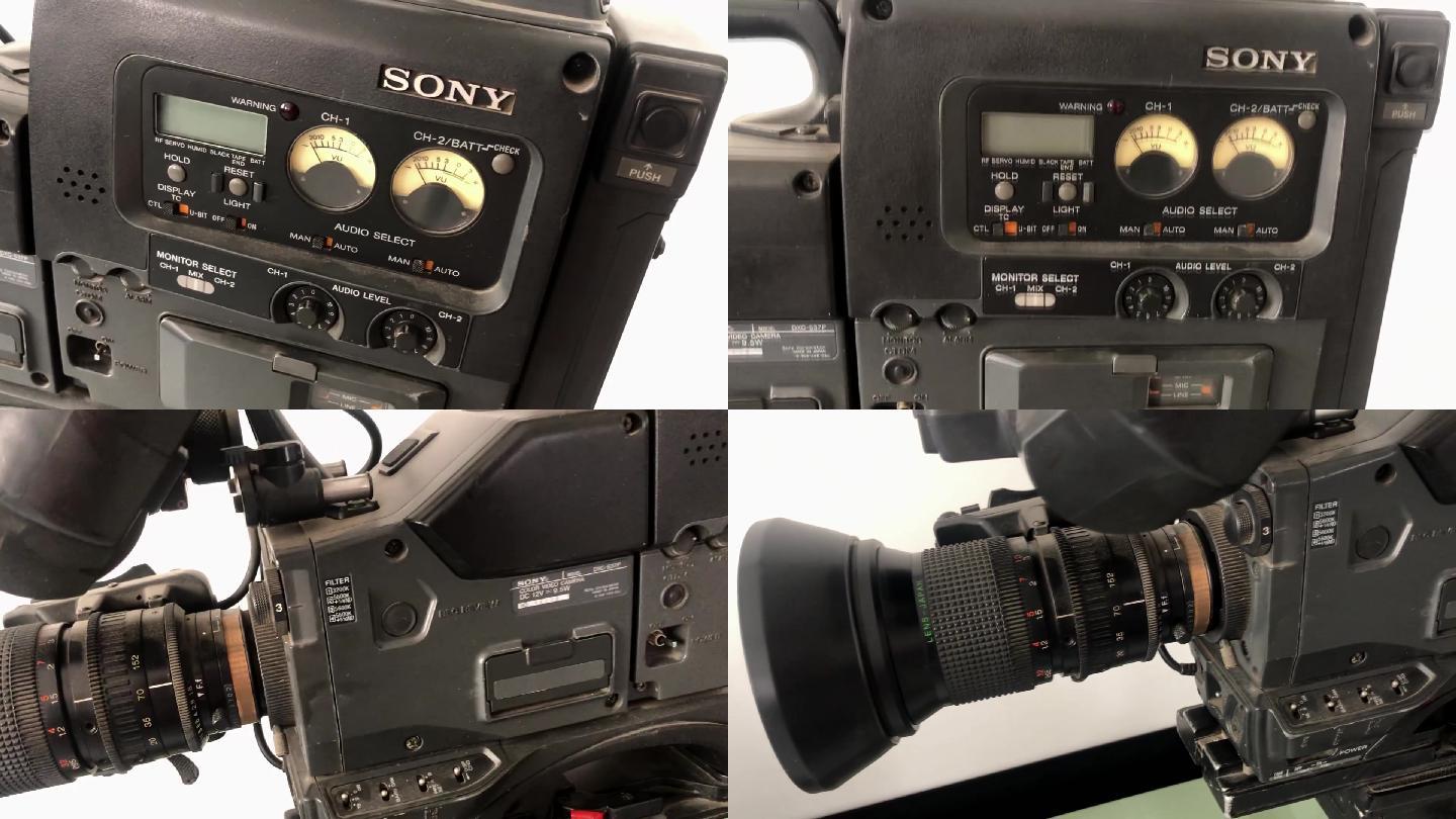 电视台融媒体SONY索尼摄像机老摄像机