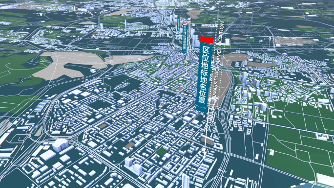 乌鲁木齐4K城市建筑模型E3d地图