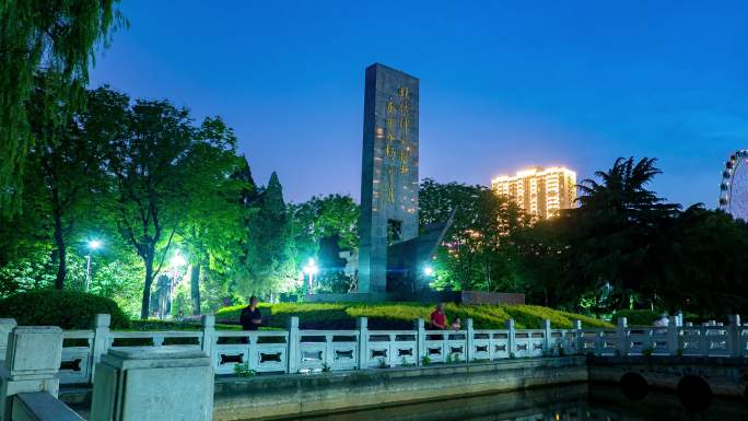 碧沙岗纪念碑夜景大范围延时