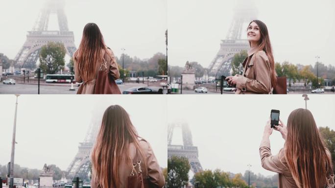 独自在法国巴黎旅行的女孩