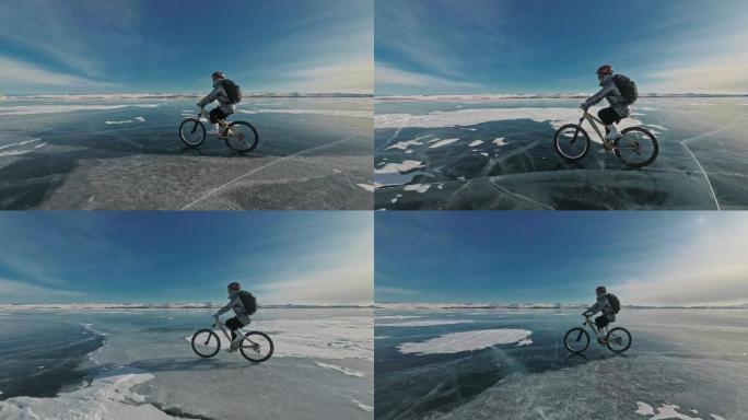 冰上骑自行车