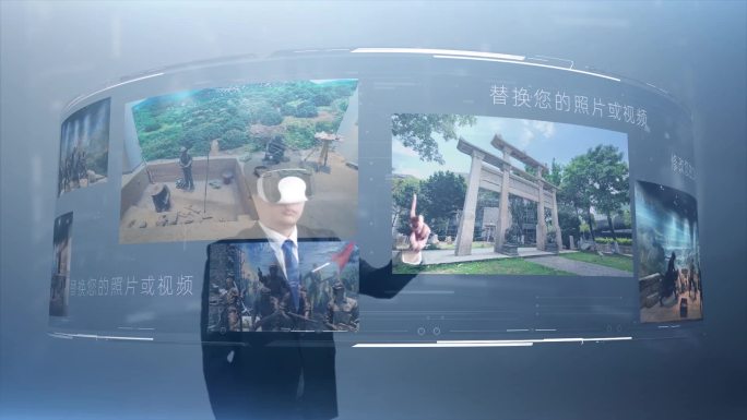 【无需插件】VR虚拟现实科技照片AE模板
