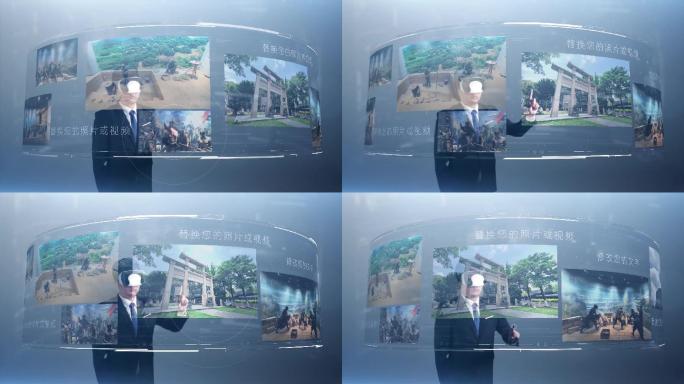 【无需插件】VR虚拟现实科技照片AE模板