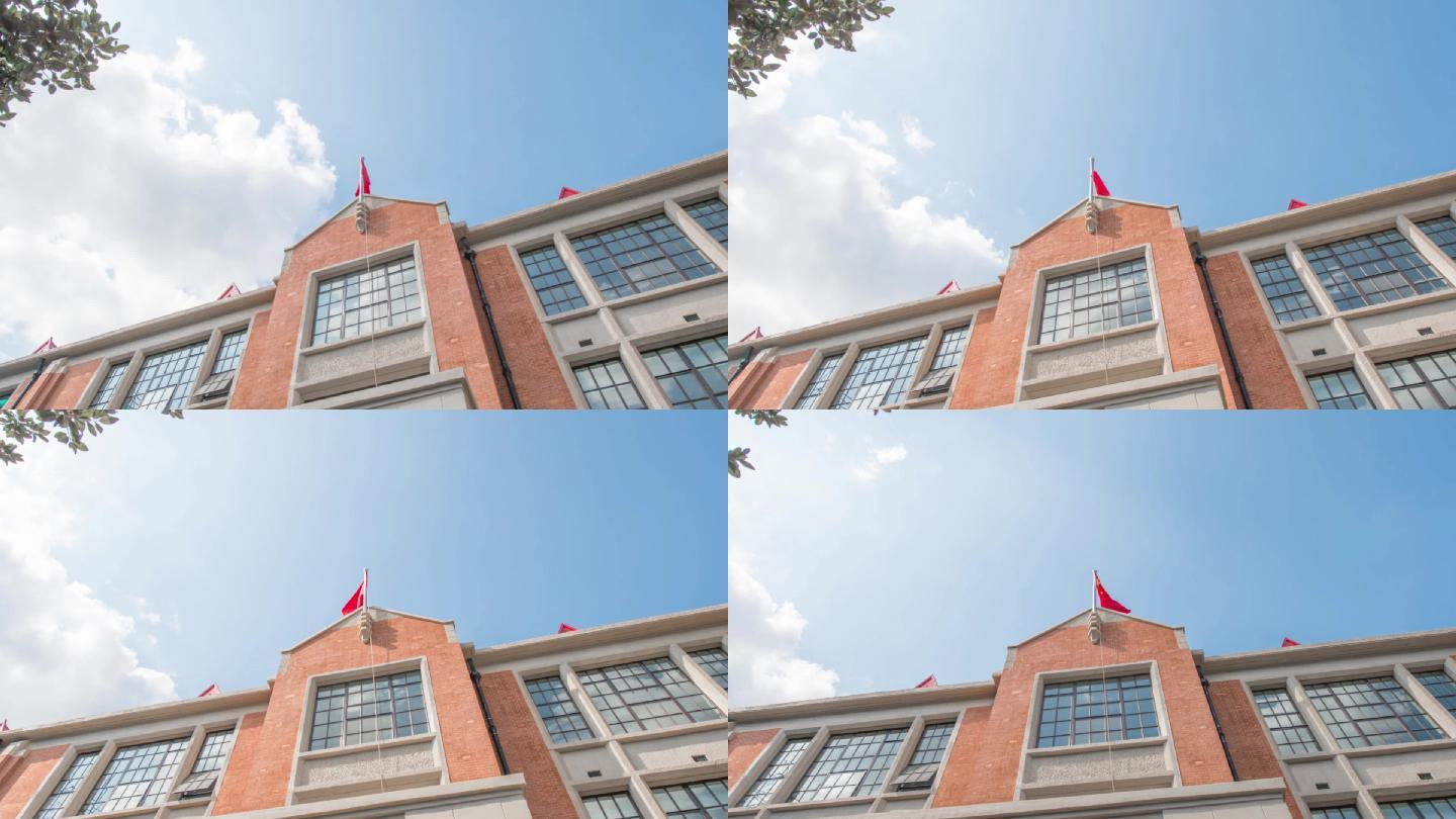 大学教学楼历史保护建筑蓝天红旗延时摄影