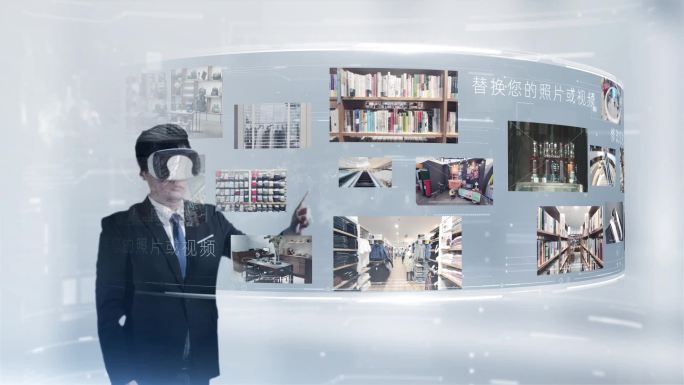 【无插件】VR虚拟HUD科技照片AE模板