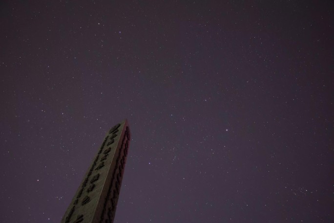 内蒙古师范大学流星雨