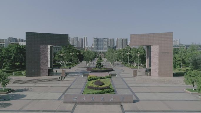 四川师范大学校门航拍