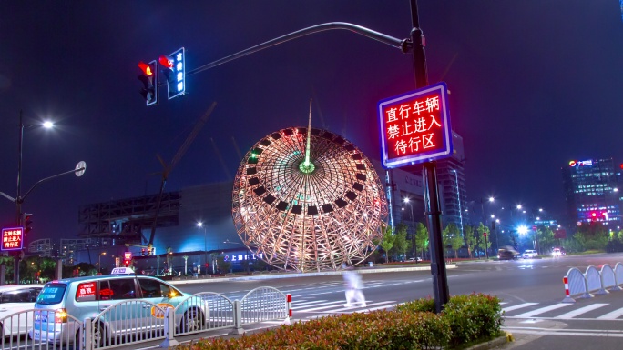 上海东光之光世纪大道转盘日晷延时