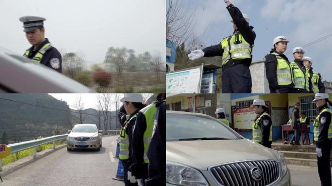 交警查车