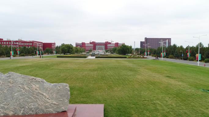 内蒙古师范大学地标航拍4k
