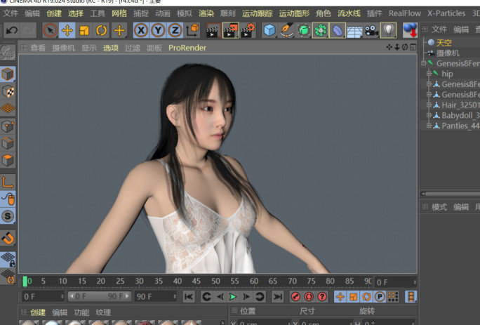 C4D+3dsmax+fbx--美女女神