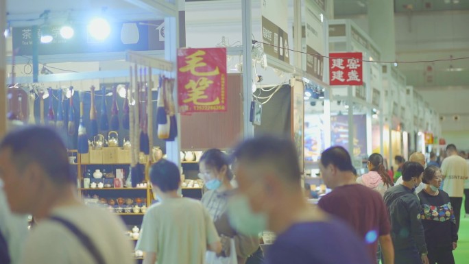 中国茶文化交流展览活动