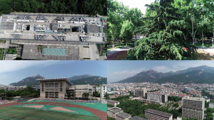 4k航拍山东农业大学大景泰山岱岳区