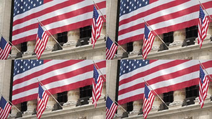 挂美国国旗的纽约证券交易所