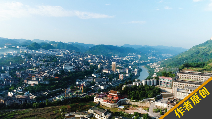 贵州茅台镇酒厂旅游景区