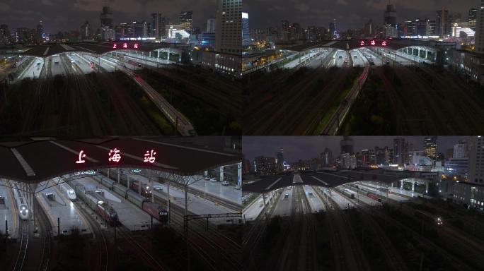 上海火车站4K高清镜头
