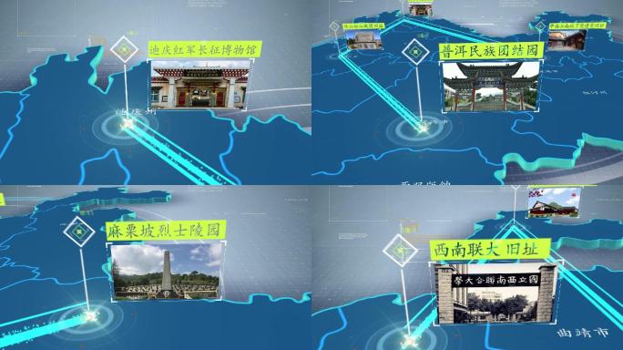 云南红色旅游线路地图
