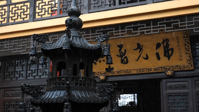 下雨天嘉兴血印禅寺