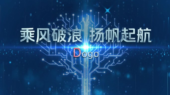 Logo演绎科技AE片头