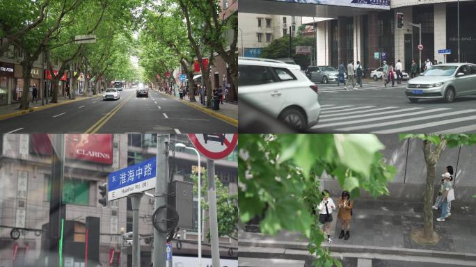 上海街道扫街淮海路过马路