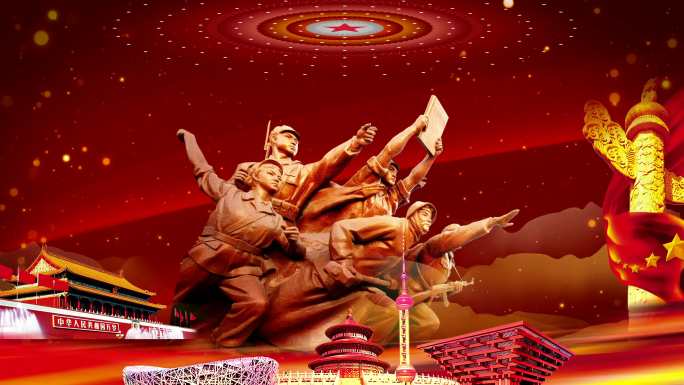 歌曲《我们走在大路上》高清视频背景