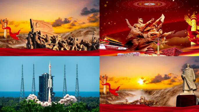 歌曲《我们走在大路上》高清视频背景