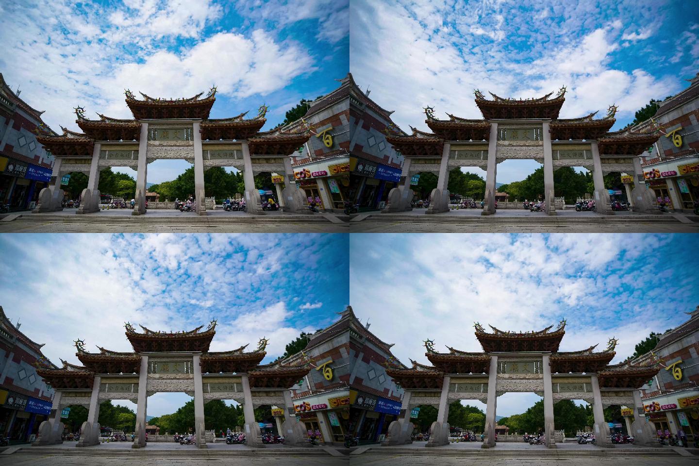 泉州古城府文庙大门延时摄影6K画质