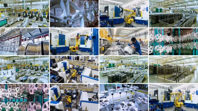 汽车工业轮毂生产