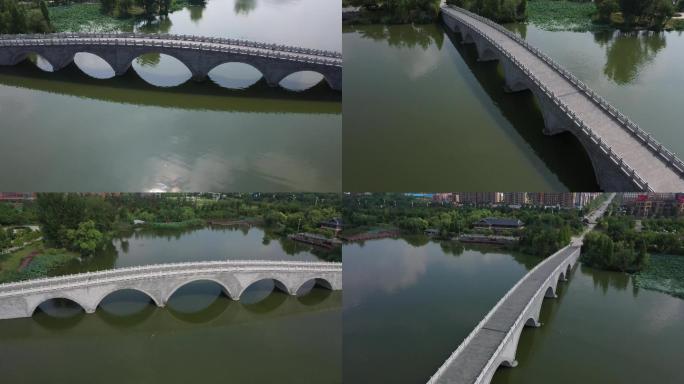 龙潭公园拱桥航拍大全景空镜4K