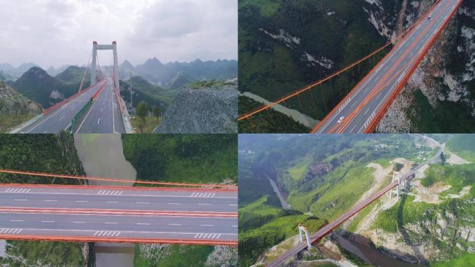 贵州高速公路抵母河大桥航拍视频