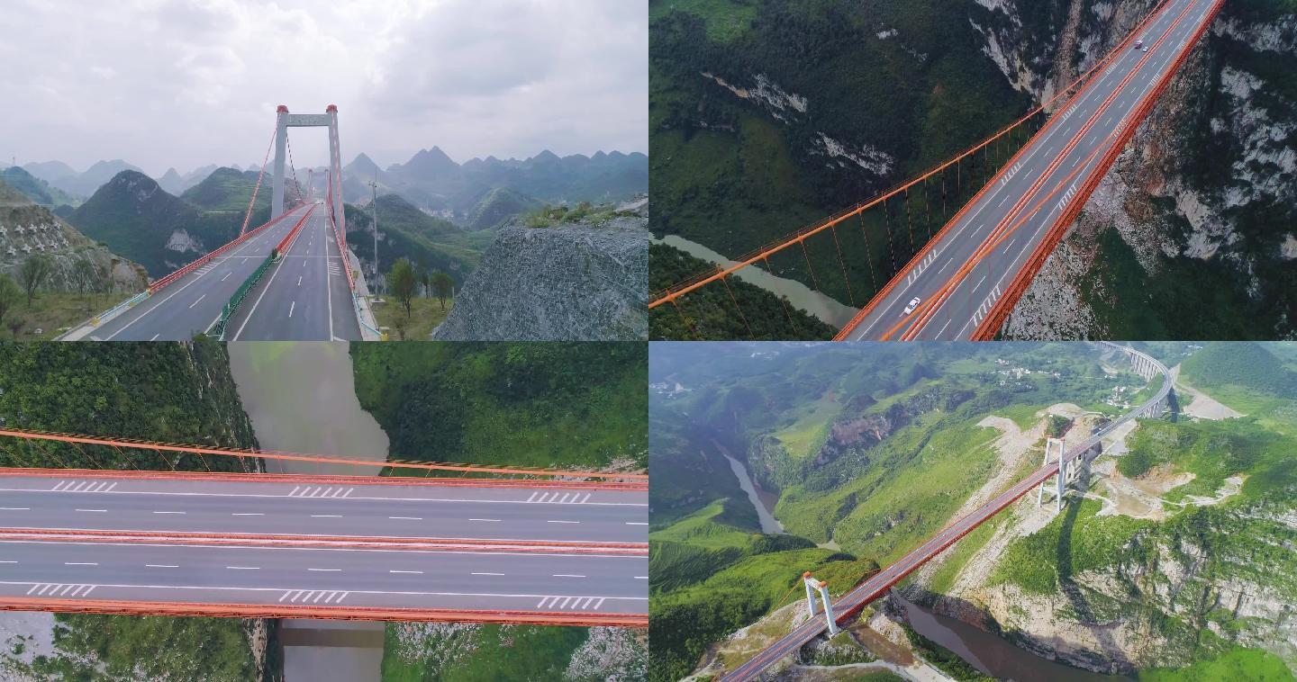 贵州高速公路抵母河大桥航拍视频