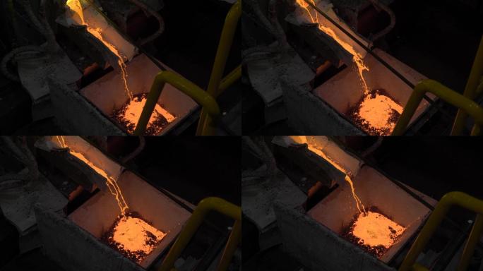 钢厂热钢浇注铁水