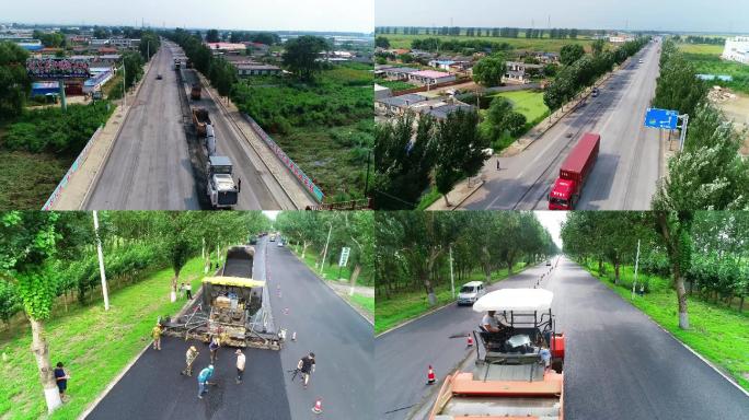 修路道路维护