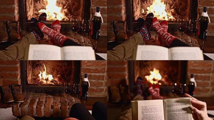 情侣在壁炉旁看书