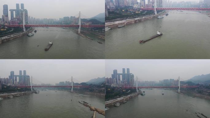 重庆长江段货源船航拍最新多镜头