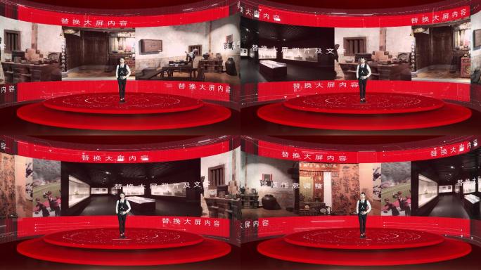 【无插件】红色科技党建大屏演播厅AE模板