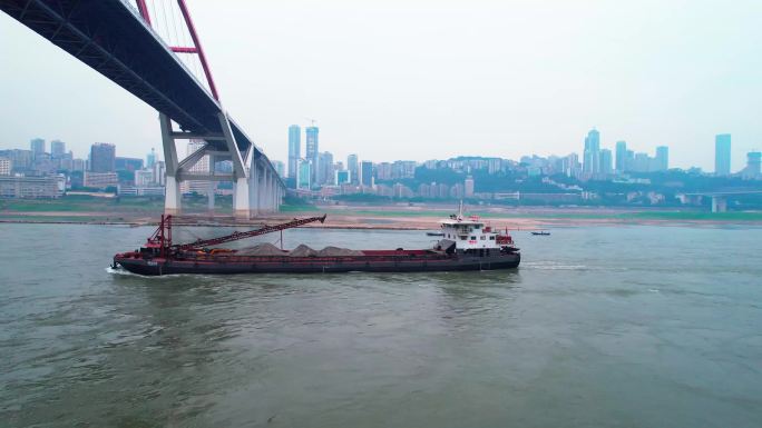 重庆航拍船只货运船最新调色多镜头长江航段