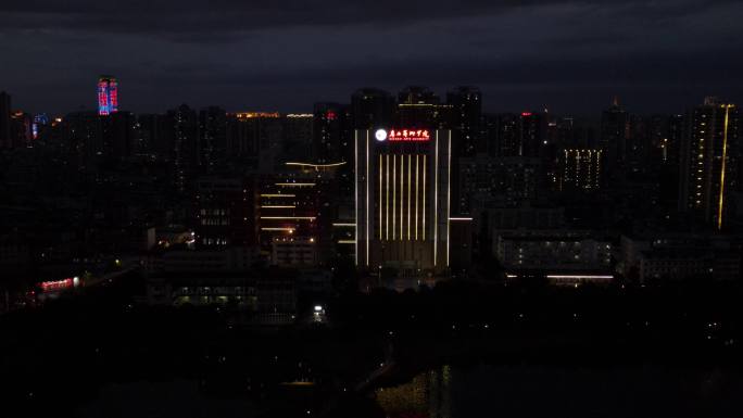 南宁夜景 南湖 广西艺术学院夜景