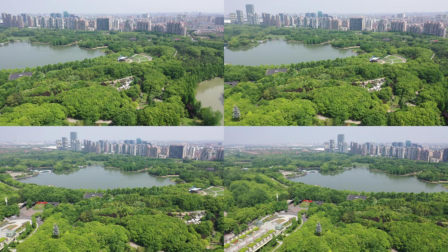 上海世纪公园