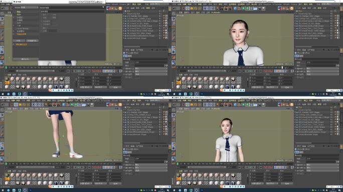 C4D+3dsmax+fbx--超级美女