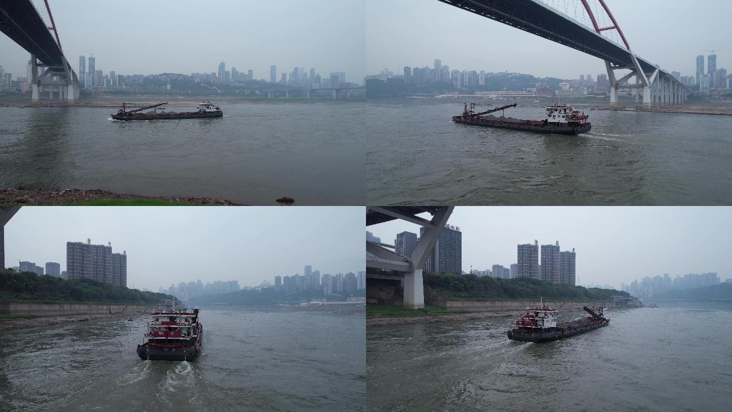 长江航运货源船水运航拍重庆段多镜头