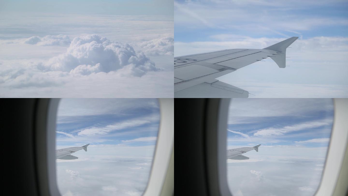 飞机上窗外云海蓝天白云
