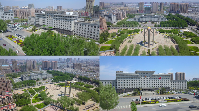 【4K】四平市政府