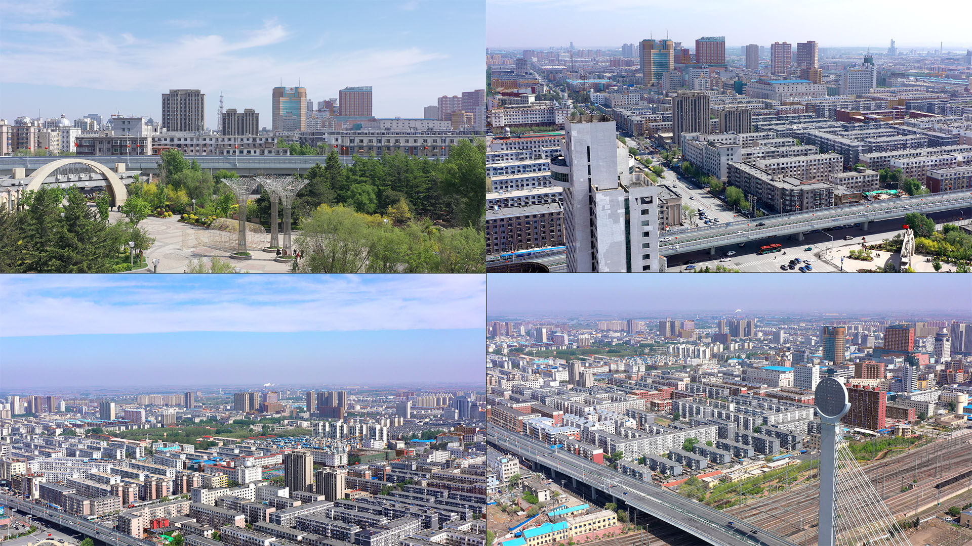 【4k】四平市大景航拍
