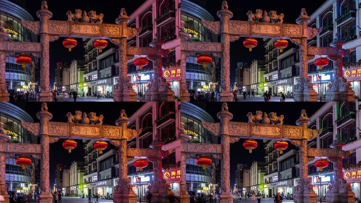 南京湖南路步行街夜景延时