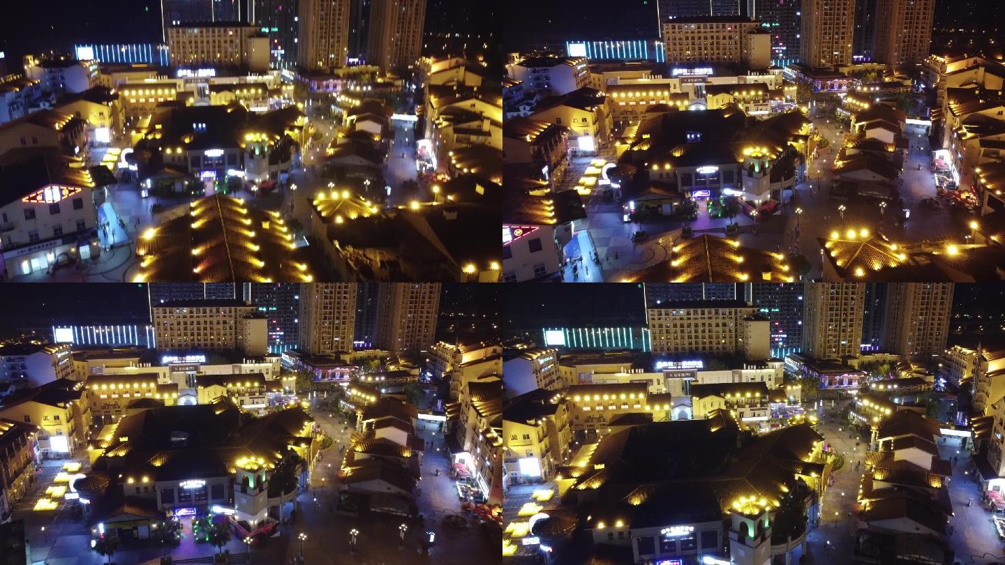 熙街夜景航拍