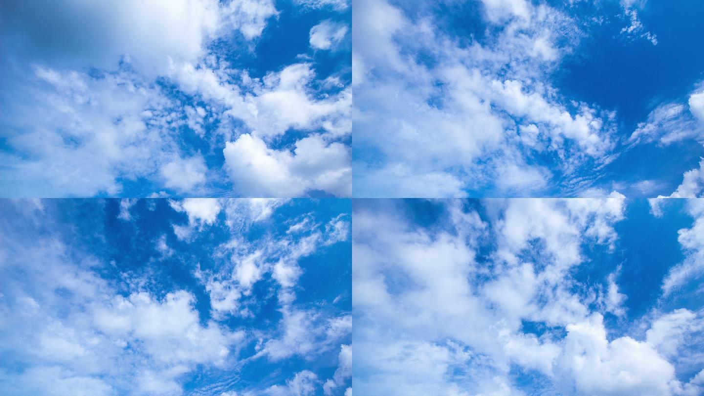 蓝天白云蓝天白云蔚蓝的天空