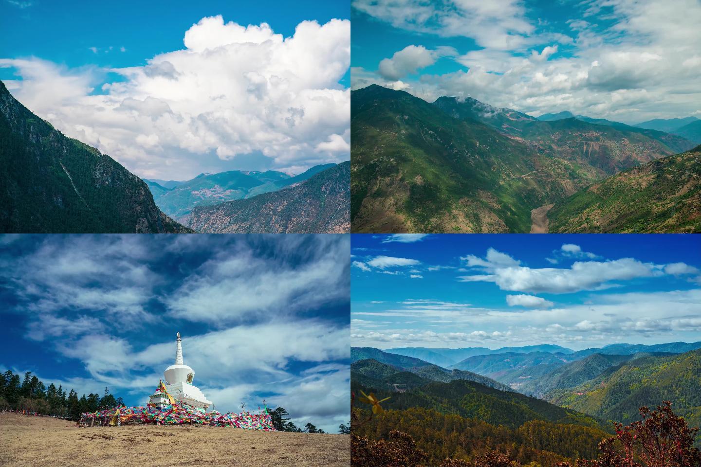 高山峡谷风光流云延时